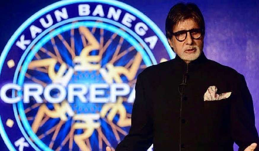 Kaun Banega Crorepati, KBC 15★India TV Hindi