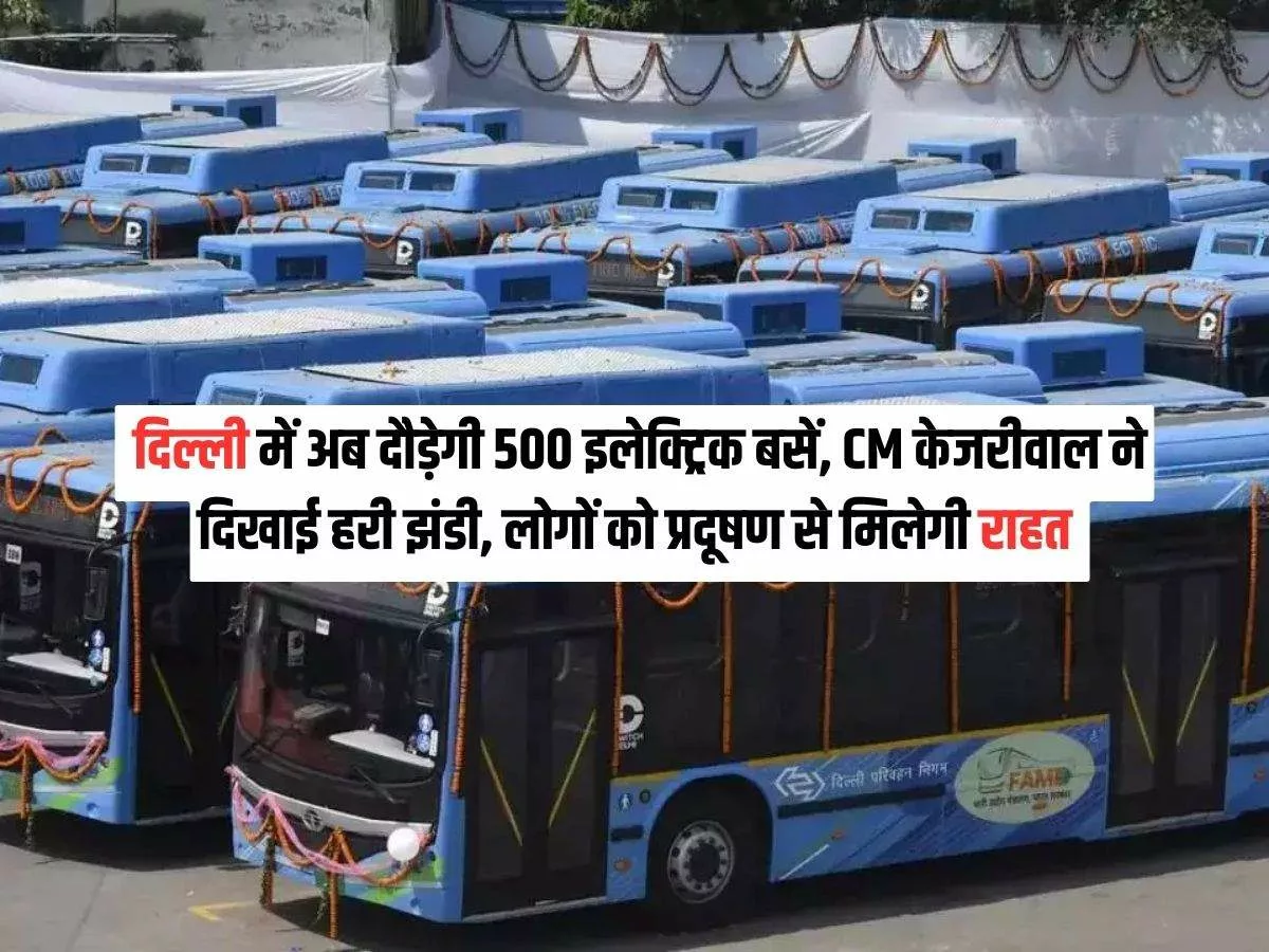 Delhi Introduces 50 New Electric Buses To Reduce Pollution.