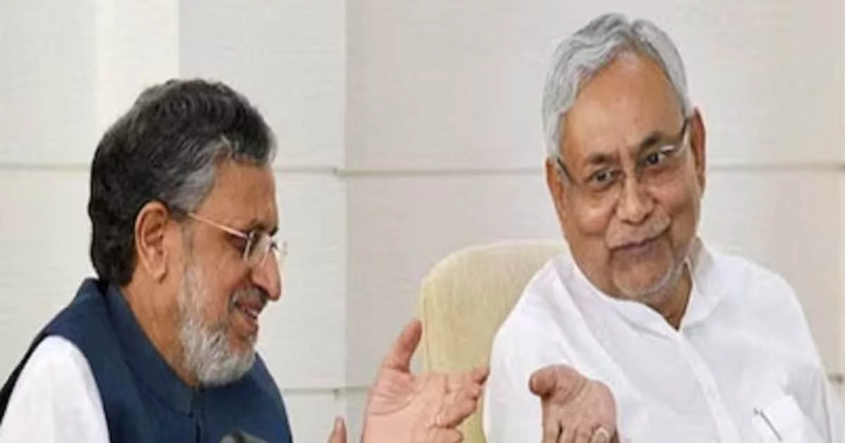 Deal Between Bihar Cm Nitish Kumar And Bjp Almost Finalized Big News