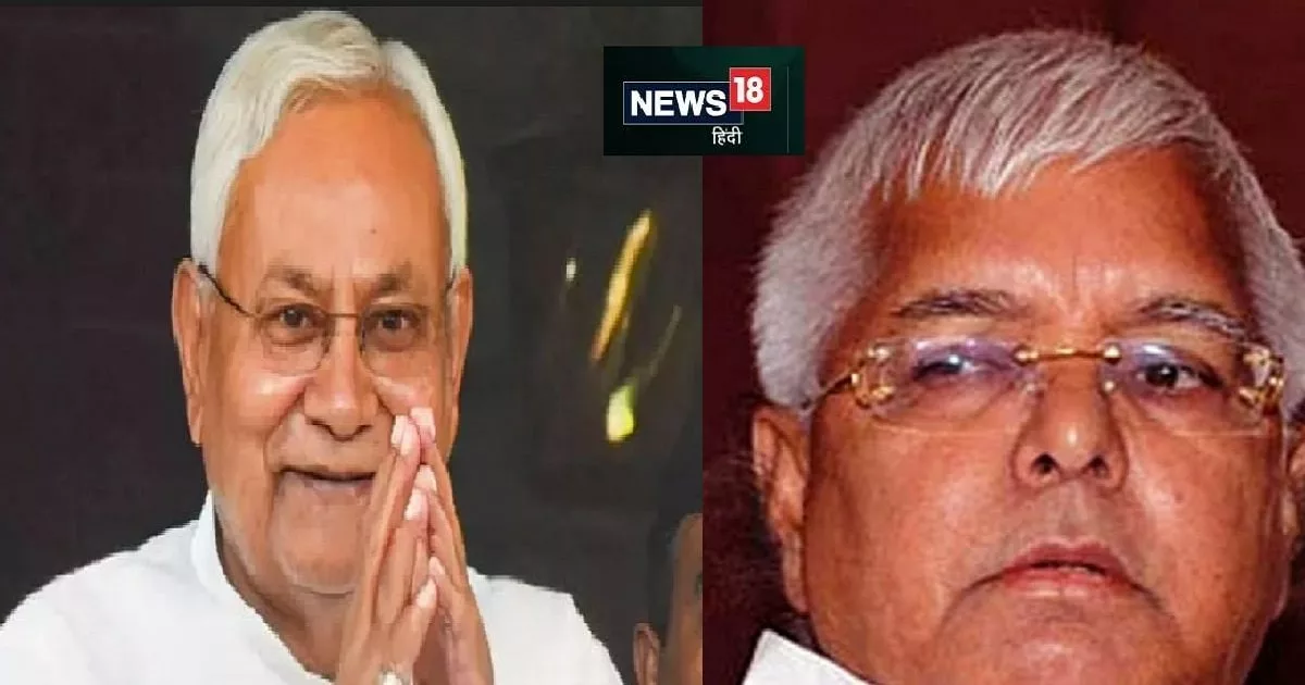 Highlights: Nitish Kumar Rejects Proposal To Make Lalu Yadav Convener ...