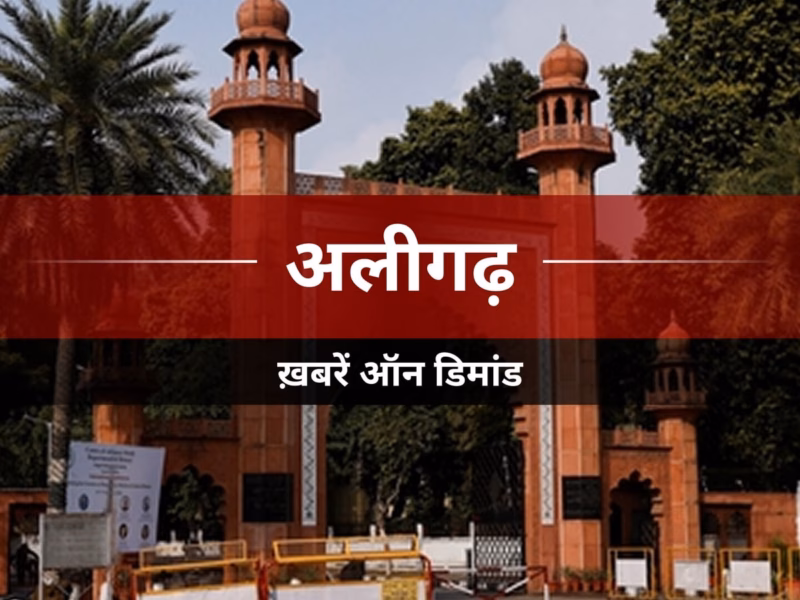 Heavy Rush Expected on Trains from Bihar to Delhi Post-Diwali; No Seats Available Until November 5