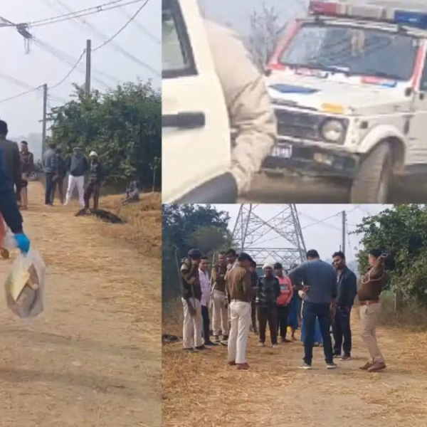Brutal Murder of Youth Near IIT Amhra Sparks Panic in Sikariya Village, Police Launch Investigation and Search for Criminals