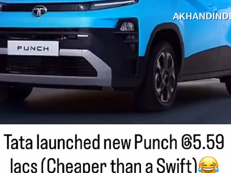 Tata Punch Launched Cheaper Than Maruti Swift, Base Model Starts at ₹5.59 Lakh