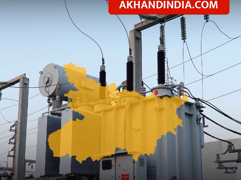 Bihar Electricity Bill New Rates from April 1 2026, Urban Users May Get Relief while Rural Cost to Rise