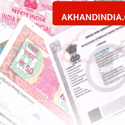 Bihar Govt New Rule: Land Registry Rules to Change from April 1, Live Photo Now Mandatory