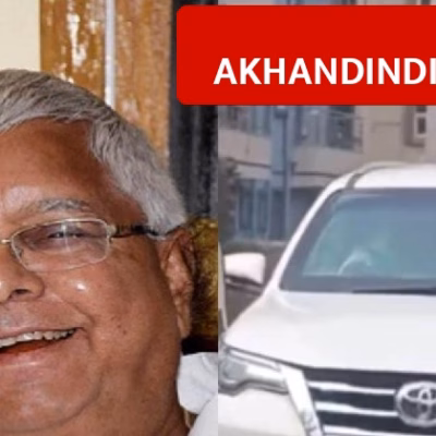 Lalu Yadav Relaxes Ahead of Bihar Rajya Sabha Polls, NDA and RJD Hold Secret Meetings for 5 Seats