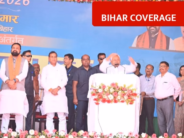 CM Nitish Kumar Buxar Visit: 592 Crore Projects Launched to Boost Jobs and Local Industry