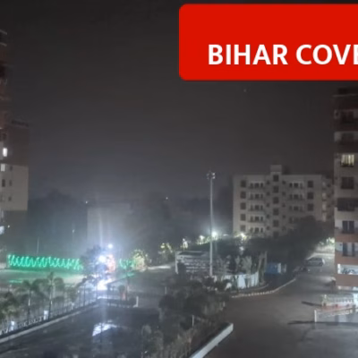 Patna Weather Alert: Heavy Rain Lashes City as IMD Predicts More Storms in Next 48 Hours