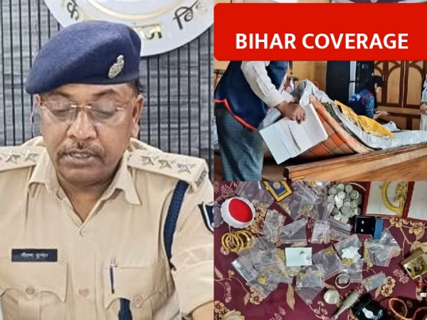 Bihar DSP Gautam Kumar Removed from Post After 80 Crore Disproportionate Assets Found