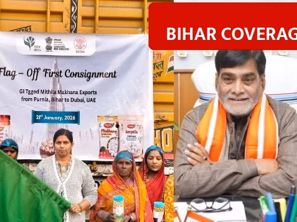 Bihar Makhana Becomes Global Brand, Exports Reach Dubai and China as Farmers Income Rises