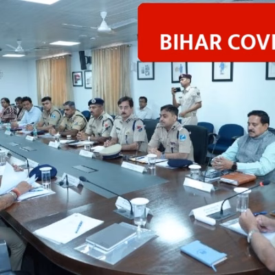 Bihar Police New Strategy: DGP Orders Strict Action Against Illegal Activities via Trains on Nepal Border