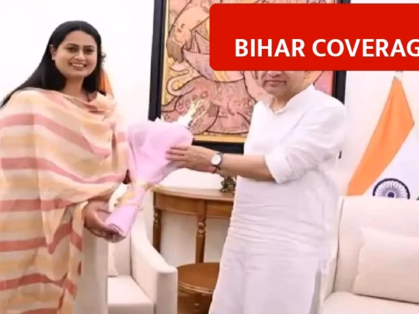 Bihar to Become Eastern India Tech Hub with 25,000 Crore Investment and 2 Lakh Jobs